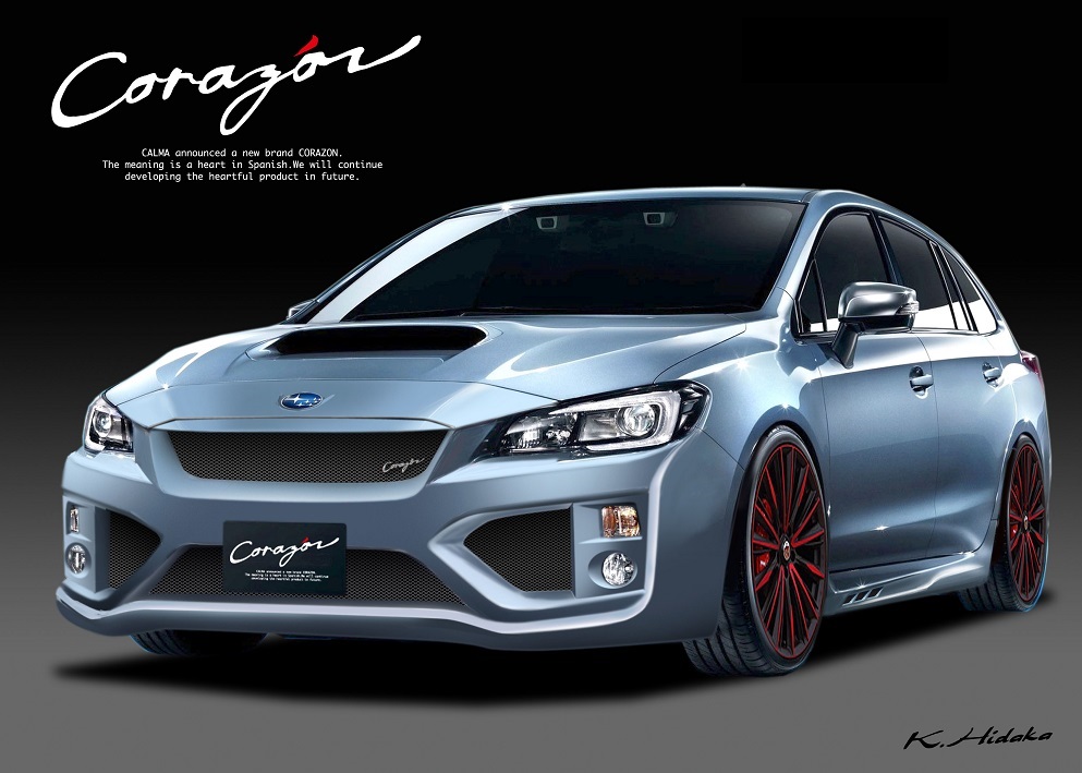 SUBARU レヴォーグ発表 | コラゾン