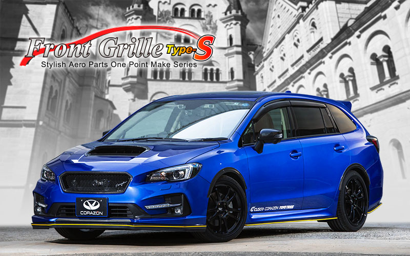 レヴォーグ　STI  Sports フロントグリル