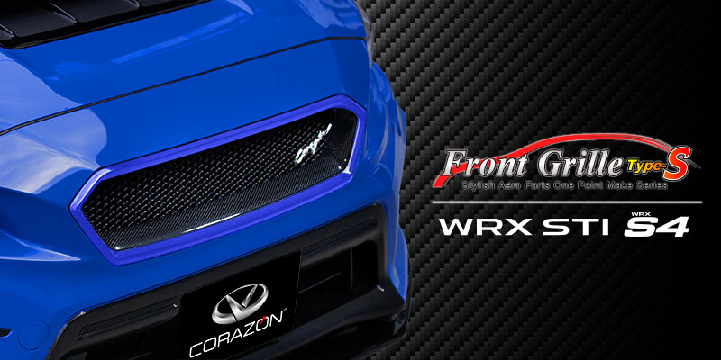 WRX（VA）フロントグリルタイプS | コラゾン