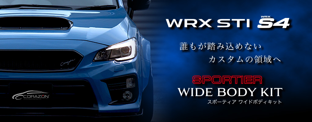 WRXWBK1020